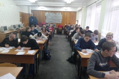 ДПА з математики