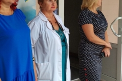 День Знань