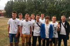 День фізичної культури та спорту в Україні