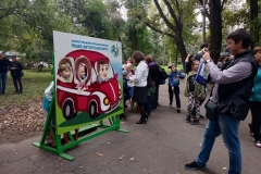 Місто професій