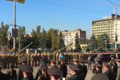 День Захисника України