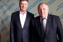 День автомобіліста і дорожника
