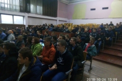 Привітання з Днем автомобіліста