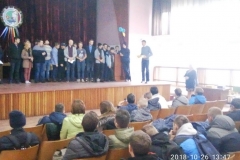 Привітання з Днем автомобіліста