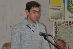 Форум лідерів учнівського самоврядування