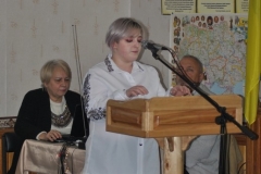 Форум лідерів учнівського самоврядування
