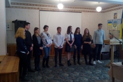 Форум лідерів учнівського самоврядування