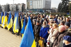 День Гідності та Свободи