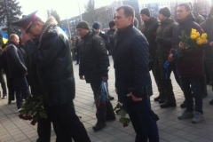 День Гідності та Свободи