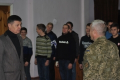День Збройних Сил України