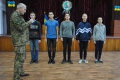 День Збройних Сил України