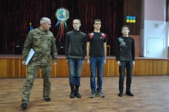 День Збройних Сил України