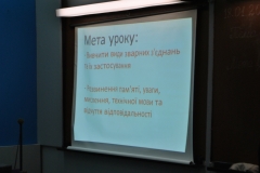 Відкритий урок електрогазозварників