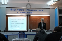 Відкритий урок електрогазозварників