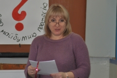 Тиждень спеціальних та загальнотехнічних предметів