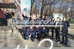 Квест-гра «Рух, швидкість, якість та оригінальність»