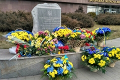 Вшанування пам’яті Героїв Небесної Сотні