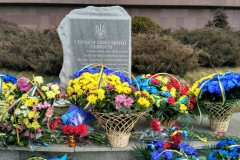 Вшанування пам’яті Героїв Небесної Сотні