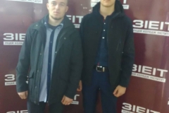 Хортицькі читання