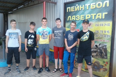 Гарт хоробрих