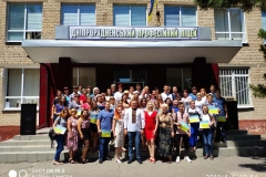 Клуб лідерів учнівського самоврядування