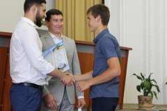 День молоді