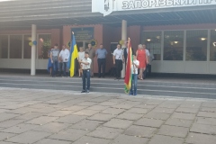 IMG_20190902_081616