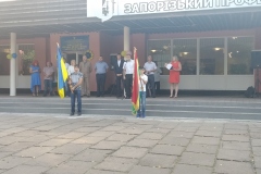 IMG_20190902_081626