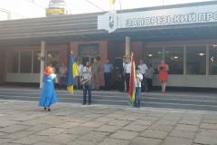 IMG_20190902_081658