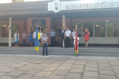 IMG_20190902_081720