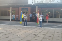 IMG_20190902_081752