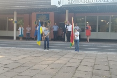 IMG_20190902_081756