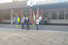IMG_20190902_081853