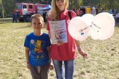 IMG-68685d0c2629f71d04fb6554c9bee0ff-V