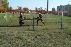 IMG-e4217271eb3c0c71c6e3efe79d1d5d5d-V