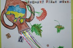 IMG-3aa2e7ab0ef76d44616652ec0b82ab33-V
