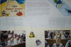 IMG-711c1add004482f80dba3aa29cde2b90-V
