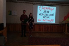 IMG-8983b49019ed9a12b8f7e9a17c13f621-V