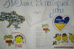 IMG-eac952a494e55c5e9fc1d87dd35ec6c8-V