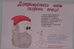 20200218_153150