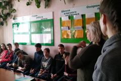 IMG-3963d9aac54851900baa4f2d20eecf95-V