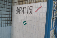 2022-07-28_11-32-20-783
