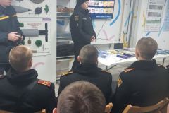 зображення_viber_2024-02-05_14-37-37-580