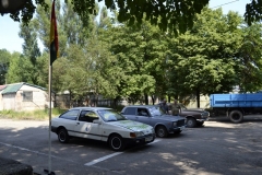 Автопарк