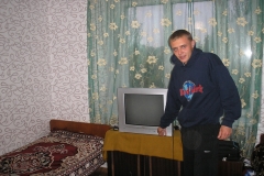 Гуртожиток