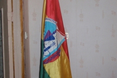 Бібліотека