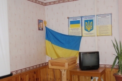 Бібліотека