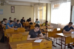 Навчальний процес