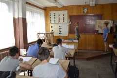 Навчальний процес
