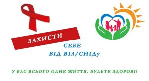 zpla, зпла, яздф, ліцей автотранспорту, ліцей, автотранспорту